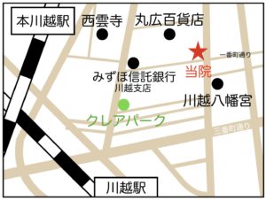 川越市巻き爪専門院アクセス簡略図