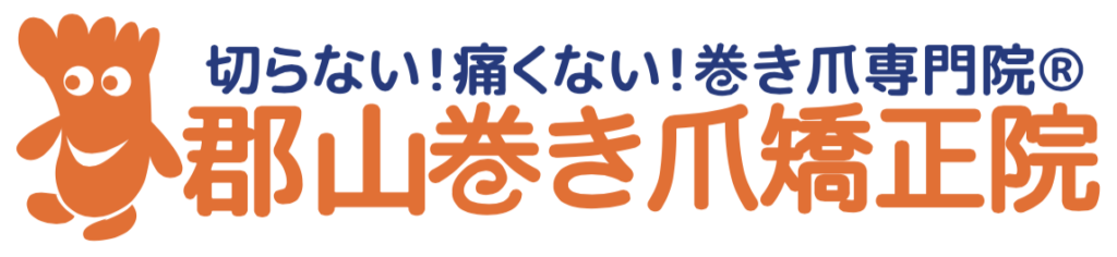 koriyamamakidumekyoseil_logo