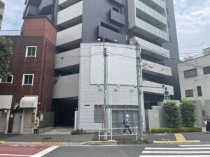 中野の東京巻き爪矯正院の外観写真